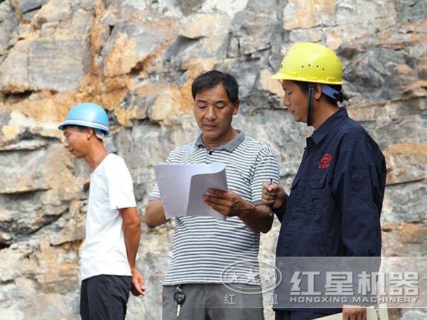 進行規劃建設建築廢料加工(gōng)廠